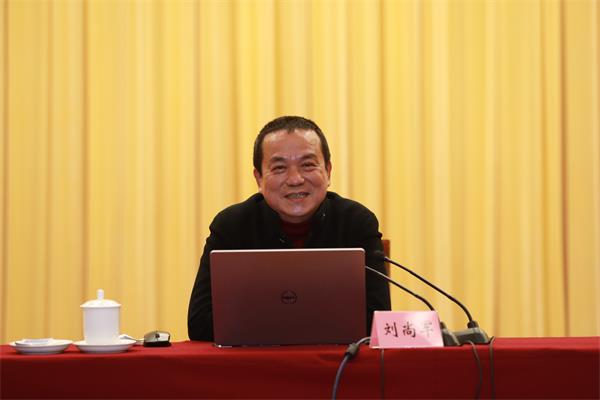 中国书协第八届理事会第二次会议在京召开