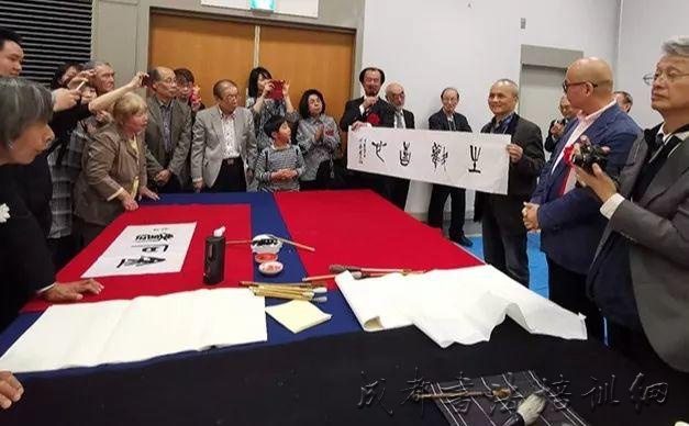 中日友好条约缔结40周年书法篆刻国际交流纪念展在日本大阪举行