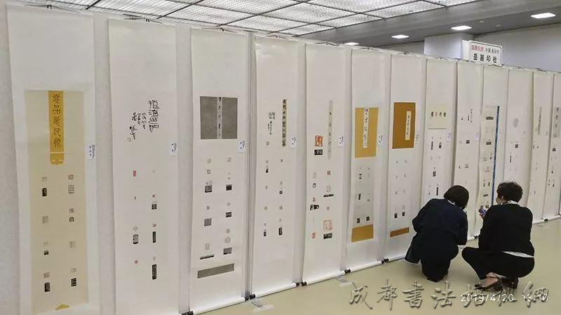 中日友好条约缔结40周年书法篆刻国际交流纪念展在日本大阪举行