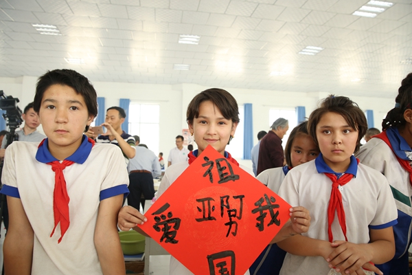“5•23”中国文艺志愿者服务日书法公益活动走进新疆、青海