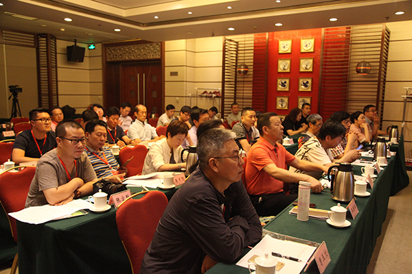 2019中国书协新闻宣传工作首期培训班在京举办