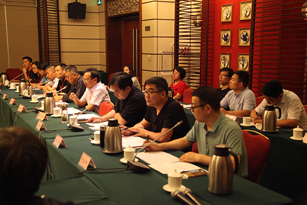 2019中国书协新闻宣传工作首期培训班在京举办
