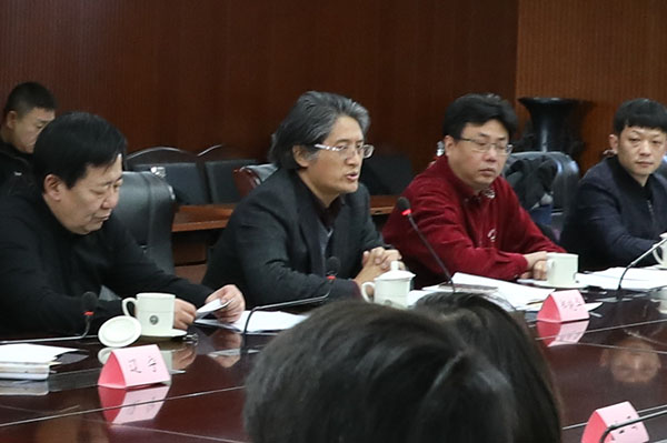 中国书协2018年度全国考级工作会议在京召开